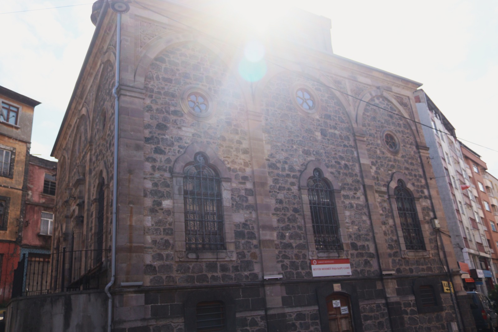 Kapu Camii