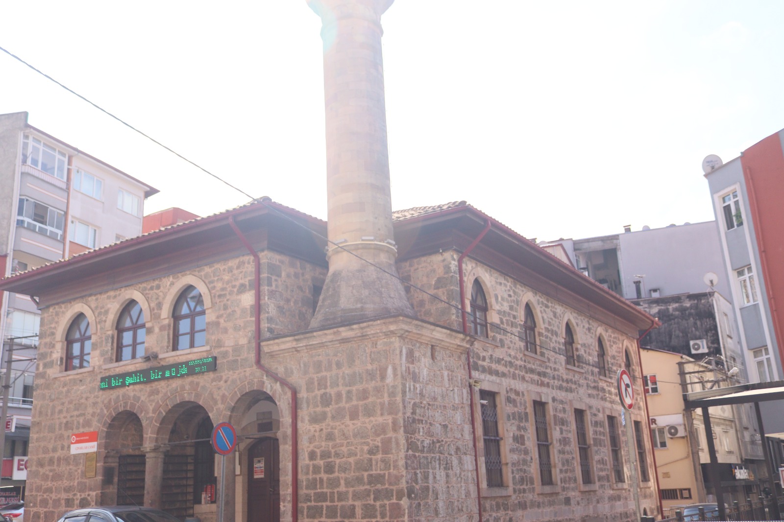 Çınarlar Camii