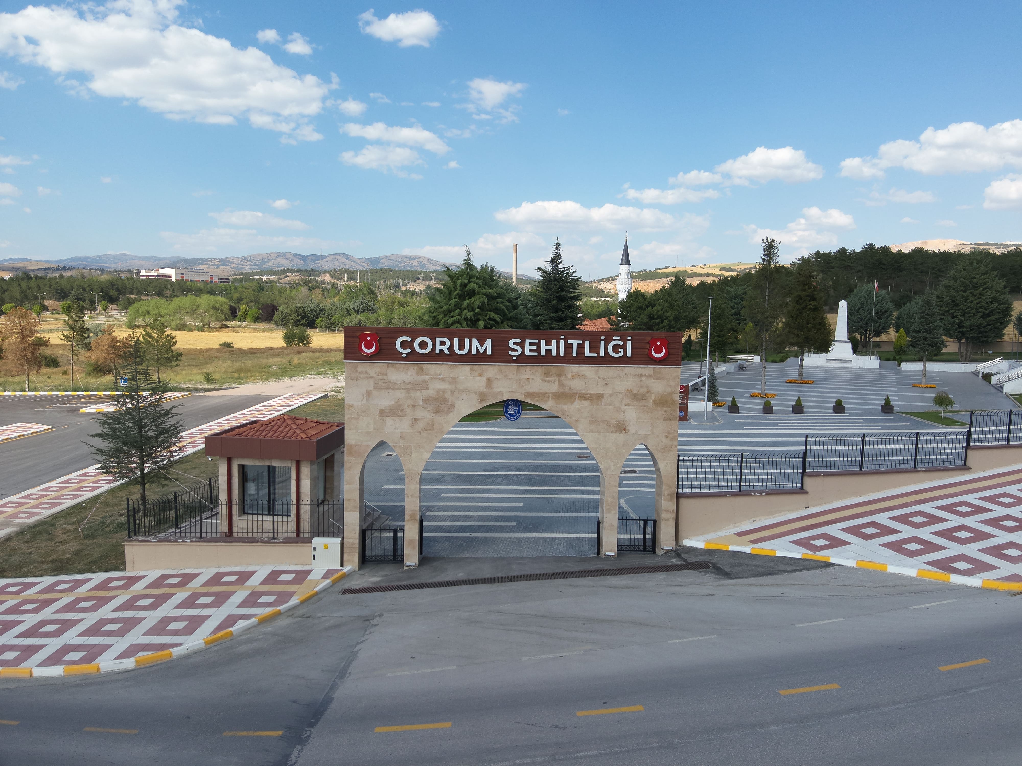 Çorum Şehitliği - Mekan kapak görseli