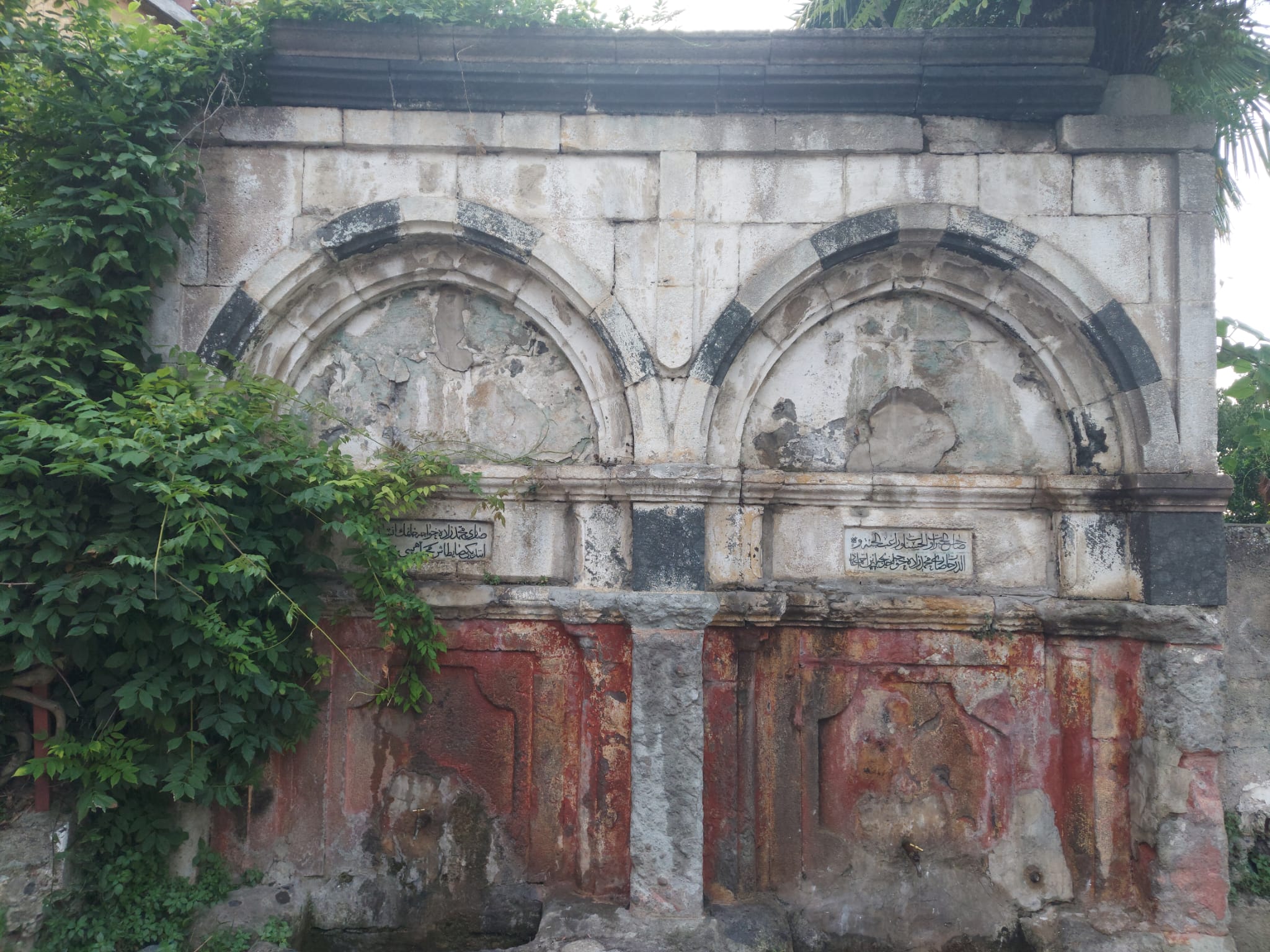 Hoca Hanım Fountain - Place cover image
