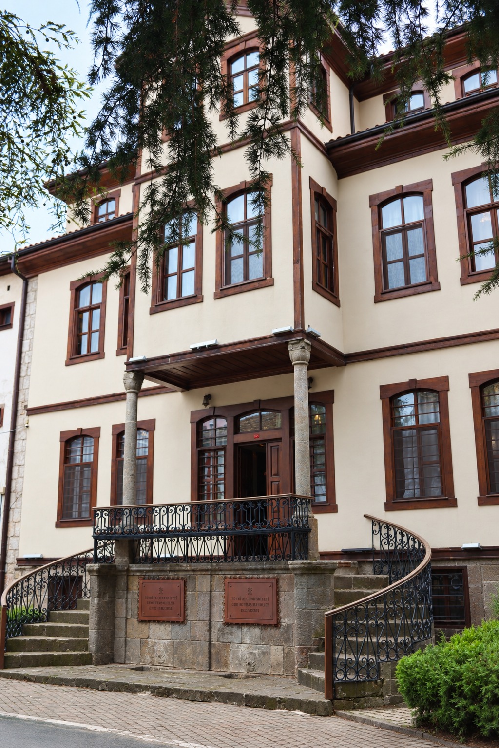 Muhibbî Literature Museum