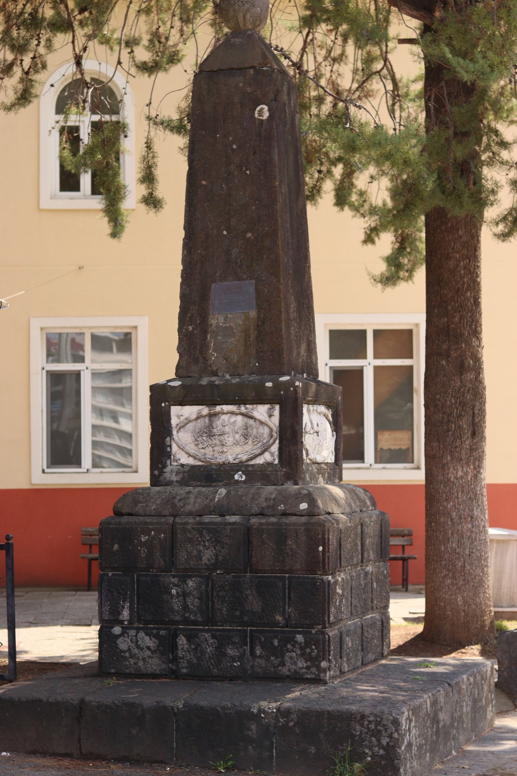 Nihatbey Monument