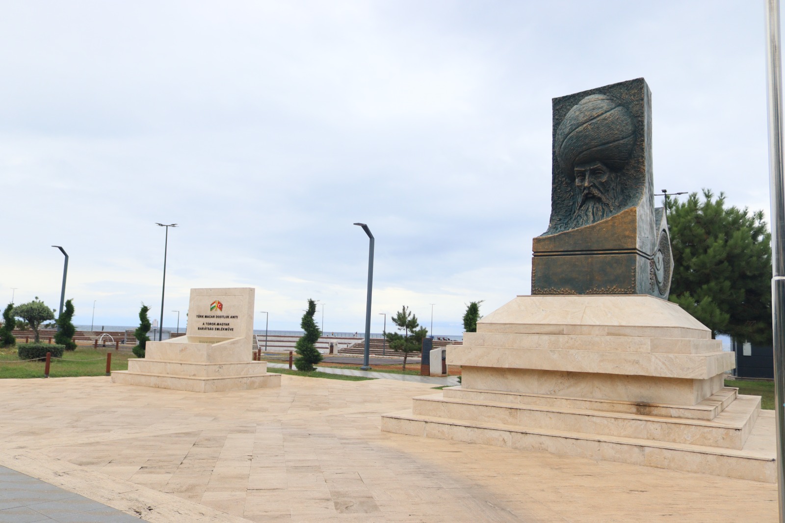 Turkish-Hungarian Friendship Monument