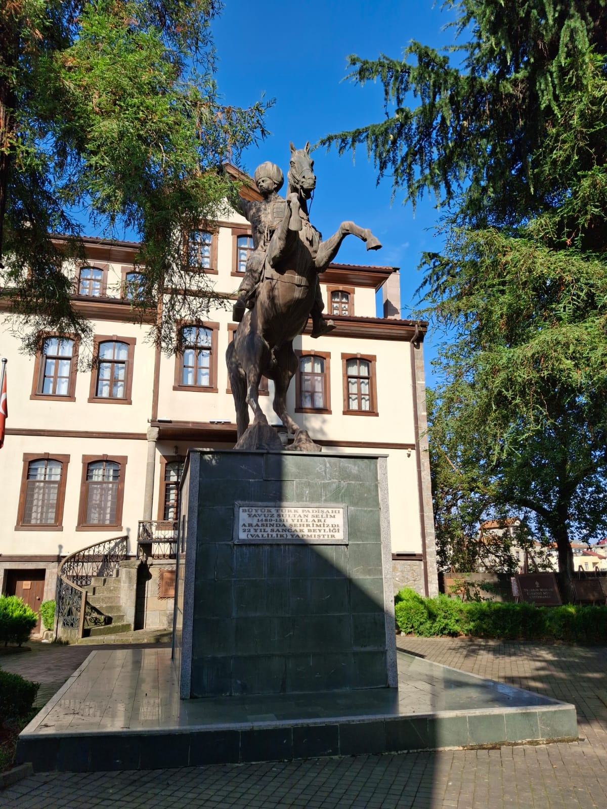 Statue Of Yavuz Sultan Selim