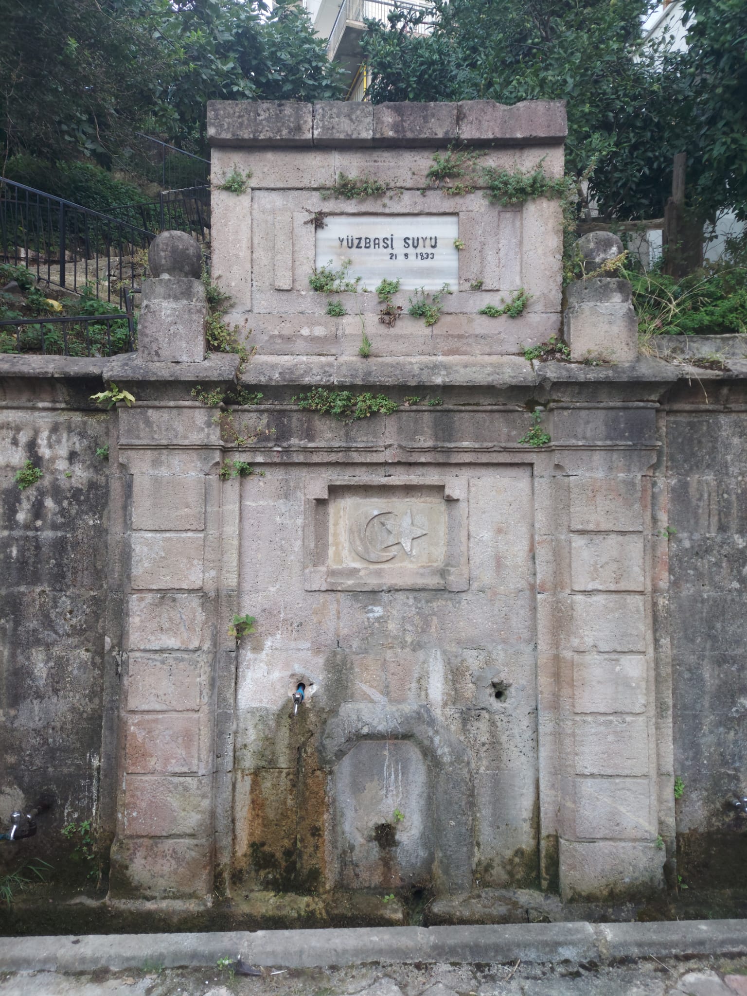 Captain Suyu Fountain